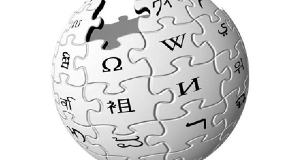 Wikipedia-Bearbeitung Verrät Die News Des Tages - Computerworld.ch