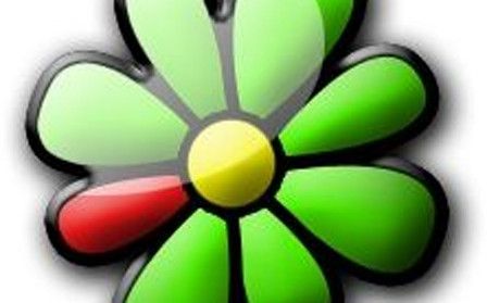 Icq что это такое