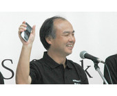 Softbank_CEO_Masayoshi_Son_2008.jpg