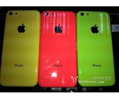 iphone_plastic_yellow_red_green_1.jpg